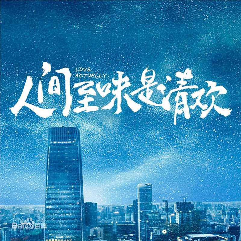 《荣蓉》封面图片