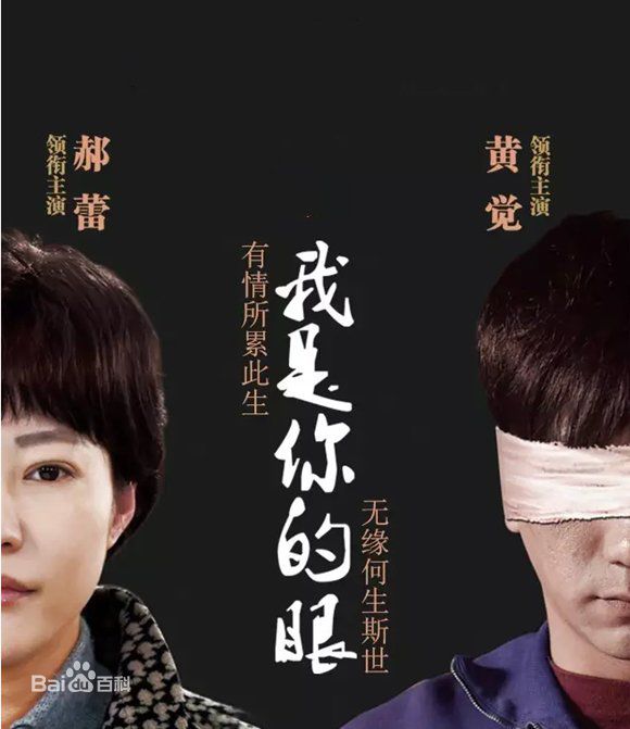 《荣蓉》封面图片