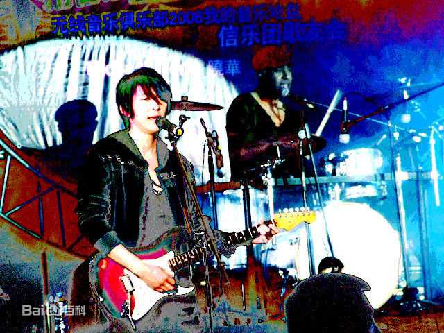 孙志群(Chris)生活照图片图集