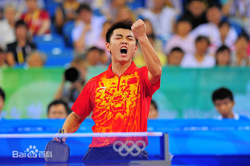 王皓(Wang Hao)北京奥运会合集图片图集