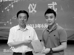 最全王皓(Wang Hao)壁纸