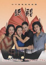 《王之夏》封面图片