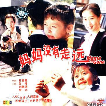 《王之夏》封面图片