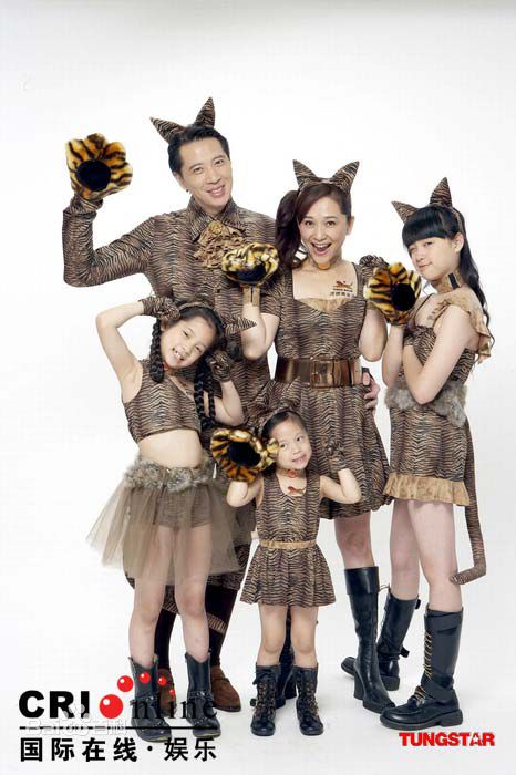 《傅娟》封面图片