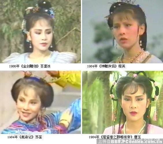 《傅娟》封面图片