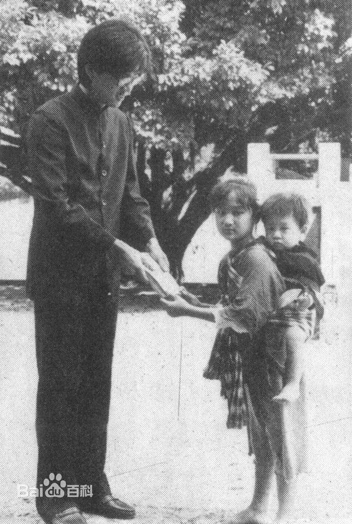 《阮虔芷》封面图片