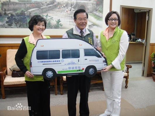 《阮虔芷》封面图片