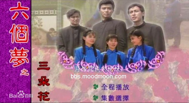 《李丽凤》封面图片