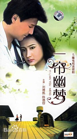 《李丽凤》封面图片