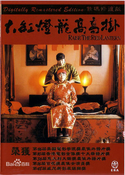 《李丽凤》封面图片