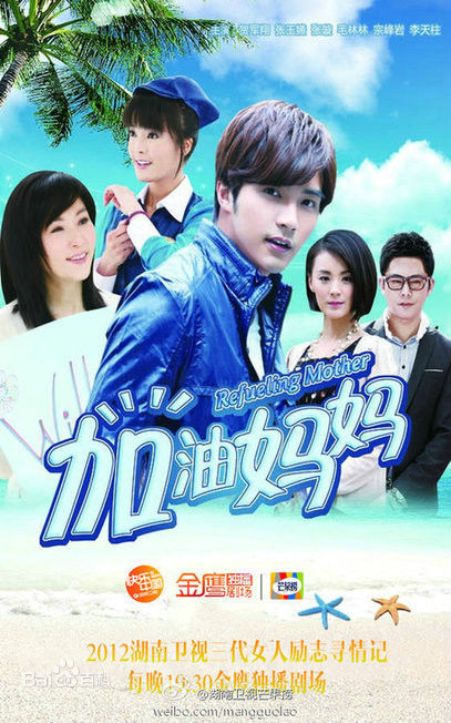 《李丽凤》封面图片