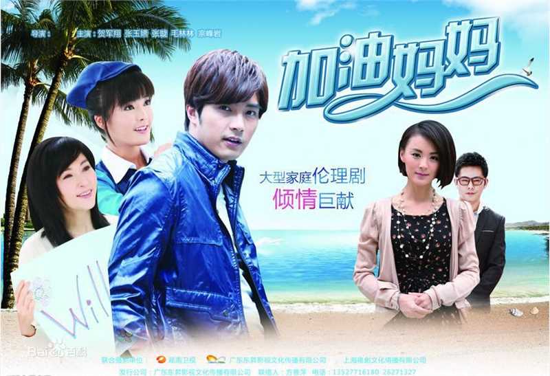 《李丽凤》封面图片