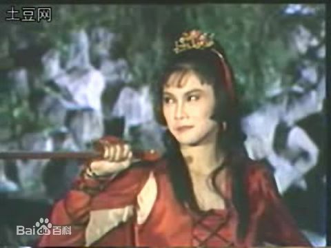 《新月传奇》剧照