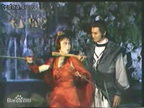 《新月传奇》剧照