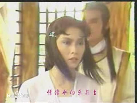 《新月传奇》剧照