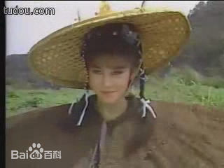 《圣剑飞鹰》剧照