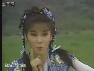 《圣剑飞鹰》剧照