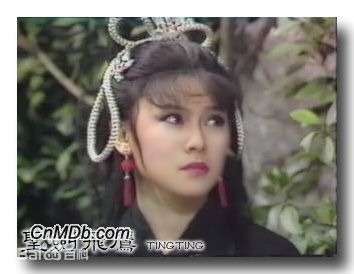 《圣剑飞鹰》剧照