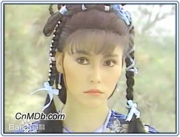 《圣剑飞鹰》剧照