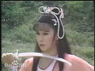 《圣剑飞鹰》剧照