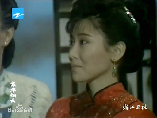 《京华烟云》剧照