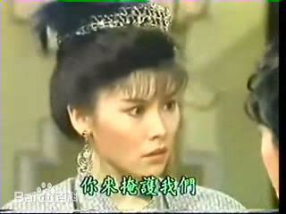 《京华烟云》剧照