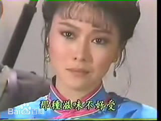 《京华烟云》剧照