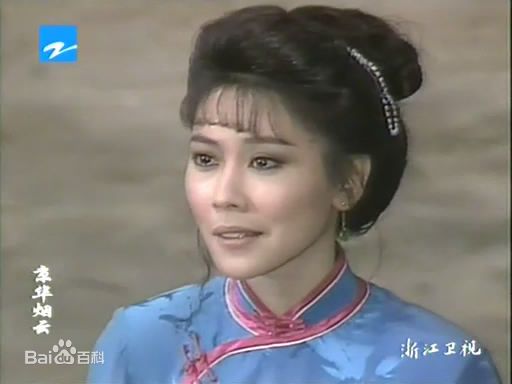 《京华烟云》剧照