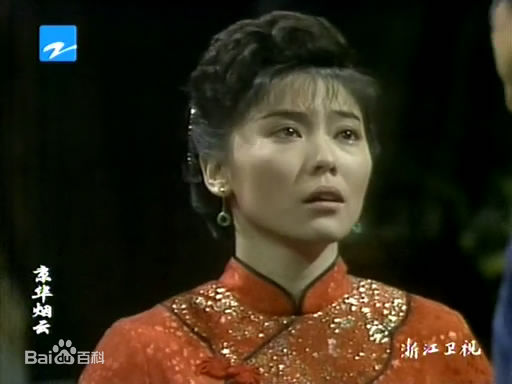 《京华烟云》剧照