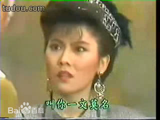 《京华烟云》剧照