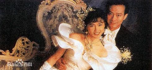 官晶华结婚照