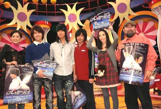 《赵舜》精彩图册