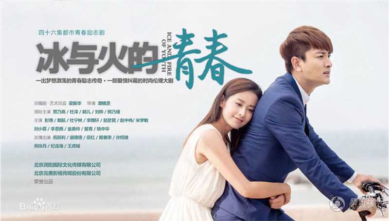 朱虎声()作品集性感图片图集