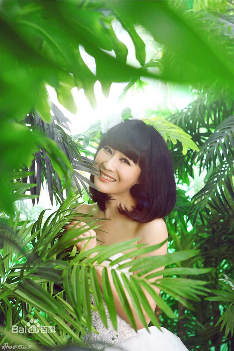 蒋林珊精彩图册