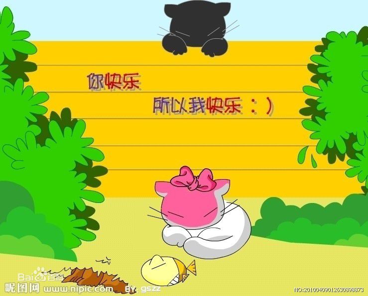 《蒋林珊》封面图片