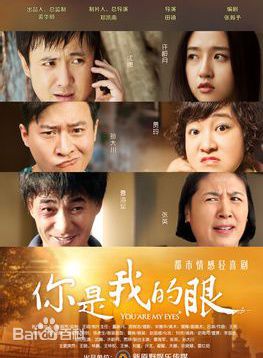 《蒋林珊》封面图片