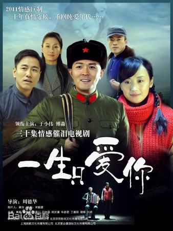 《蒋林珊》封面图片