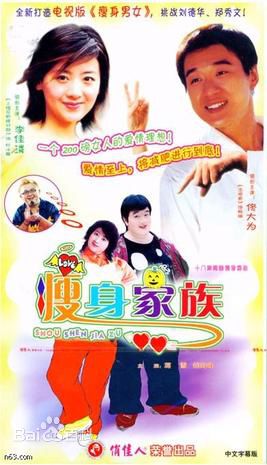 《蒋林珊》封面图片