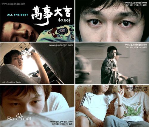 《彭鹏华》封面图片