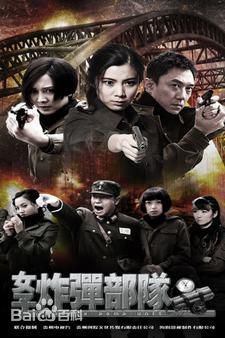 《彭鹏华》封面图片