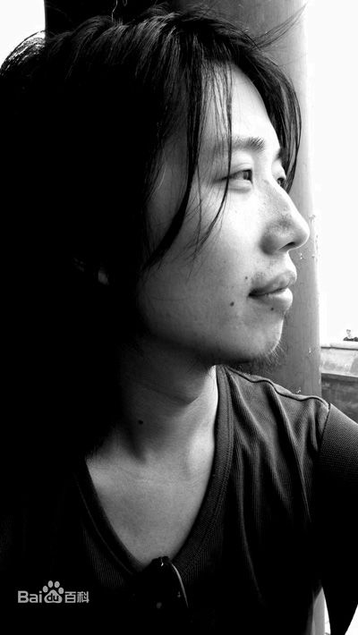 《彭鹏华》封面图片