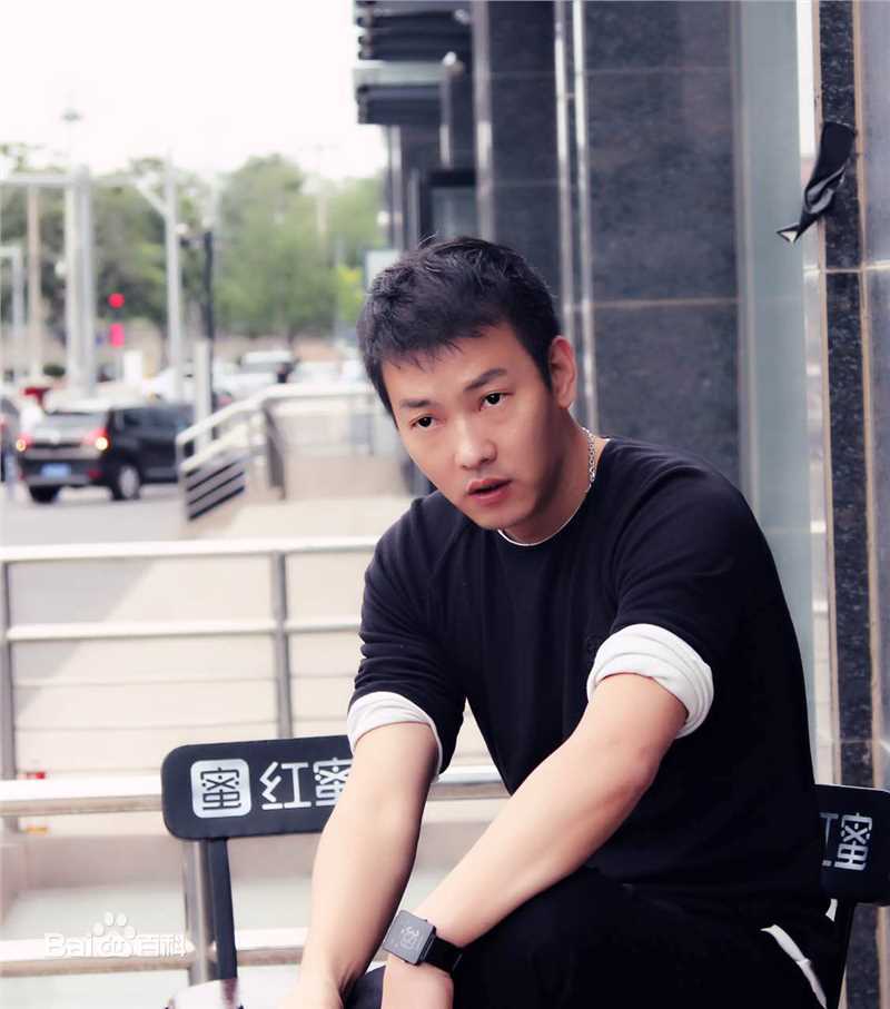 《马鸣》封面图片