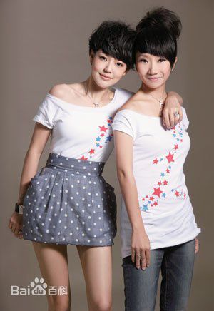 陶晶莹(Momoco、モモコ タオ、Matilda Tao、Ching Ying Tao)最优质杂志照相册