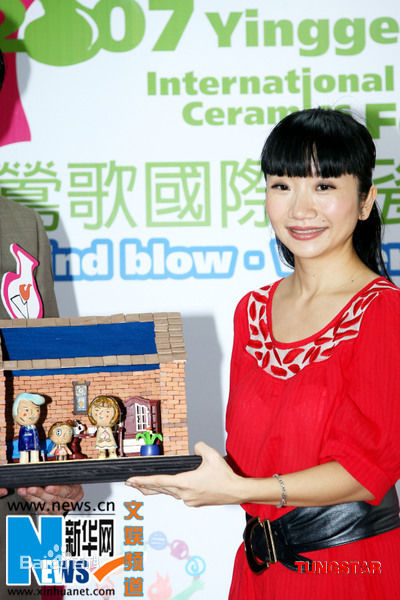 陶晶莹(Momoco、モモコ タオ、Matilda Tao、Ching Ying Tao)出席活动照壁纸壁纸