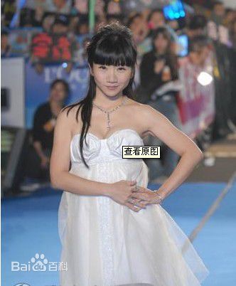 陶晶莹(Momoco、モモコ タオ、Matilda Tao、Ching Ying Tao)活动图图册