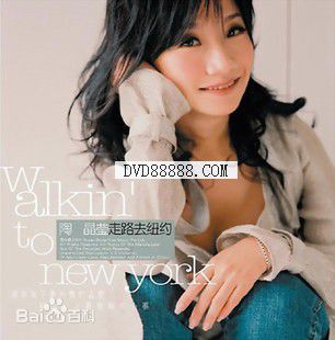 最优质陶晶莹(Momoco、モモコ タオ、Matilda Tao、Ching Ying Tao)生活照