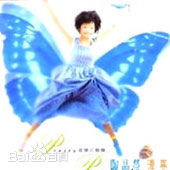 最优质陶晶莹(Momoco、モモコ タオ、Matilda Tao、Ching Ying Tao)生活照