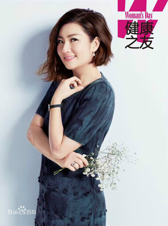 任家萱(Selina)公益慈善图片图集