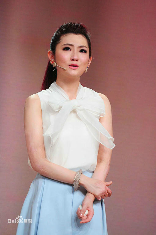 任家萱(Selina)公益慈善图片图集