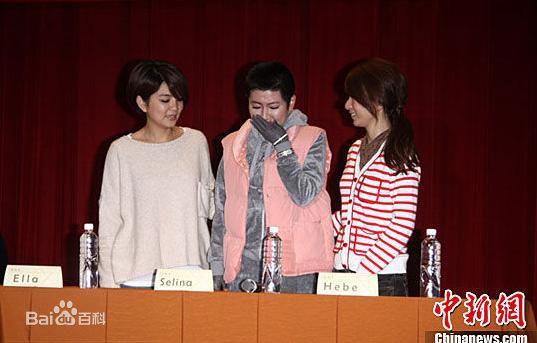 高清任家萱(Selina)精彩图册